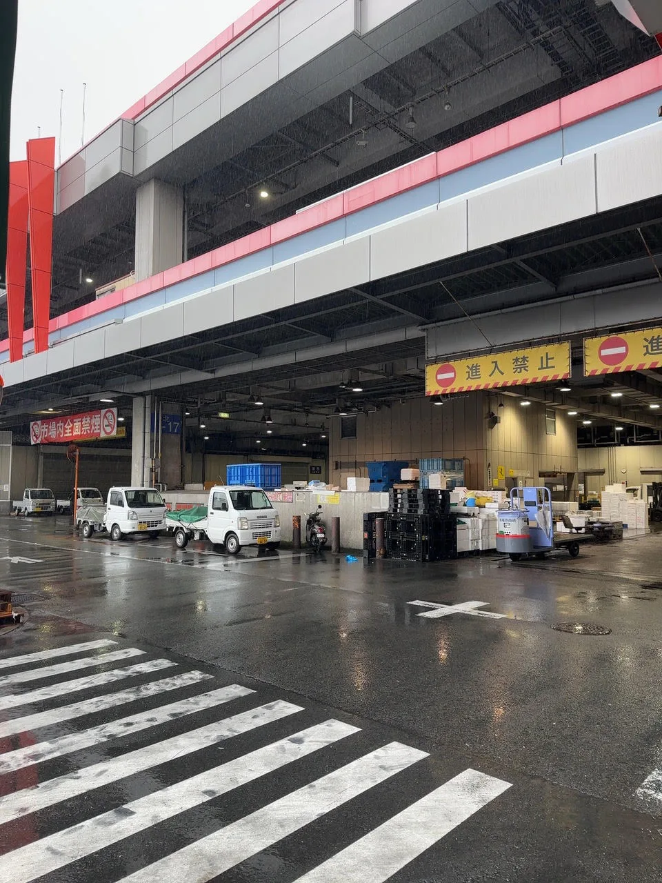 荷役作業